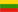 Литва 